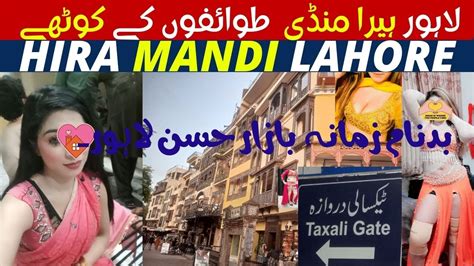 Hira Mandi Lahore Porn Videos